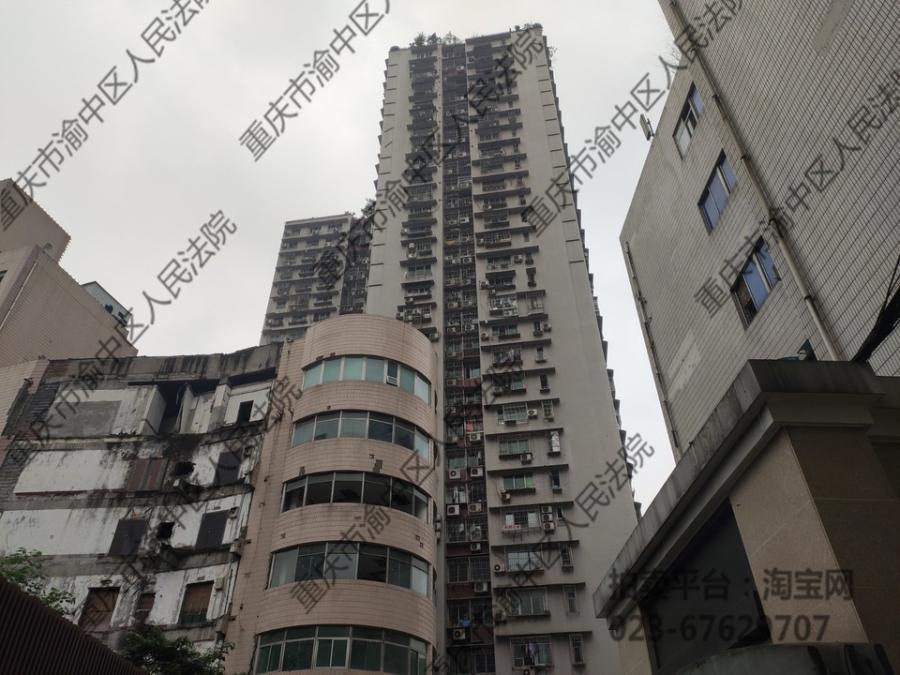 长运小贷-司法拍卖